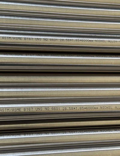 Tubos sin costura Inconel 601