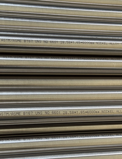 Tubos de aleación de níquel Inconel