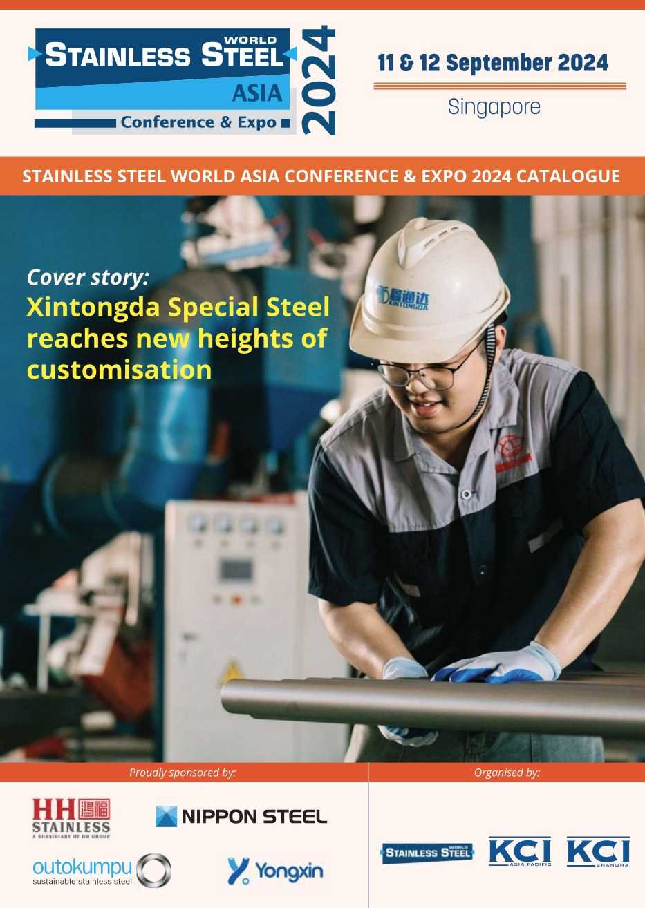 Reportaje de portada: la capacidad de personalización de XTD Special Steel alcanza un nuevo nivel.