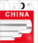 Nuestro stand en Tube China 2023, la Feria Internacional de la Industria del Tubo y la Tubería, es el W4G30