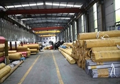 Línea de producción de Zhejiang Xintongda Special Steel Manufacturing Co., Ltd.
